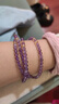 石玥珠宝收藏级4mm天然紫黄水晶手链本命年转运珠九紫离火手串男女士款 实拍图
