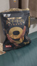蒙都 超干粗条牛肉干 原味200g 约九成风干 零食 肉干肉脯 清真 实拍图