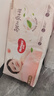 好奇（Huggies）铂金装小桃裤成长裤XL96片(12-17kg)加大号尿不湿【透爽散热】 实拍图
