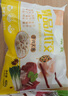 福月德【纯手工】清真牛羊肉水饺煎蒸饺子馄饨锅贴儿童早餐生鲜速冻食品 牛肉大葱2+羊肉大葱2+牛肉萝卜2 实拍图