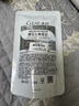 清扬去屑洗发水 樱花沁爽香型补充袋装200g （京东试用 复购优惠） 实拍图