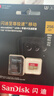 闪迪（SanDisk）256GB TF(MicroSD)内存卡 4K极速金卡A2 V30 U3行车记录仪 运动相机无人机 监控存储卡 读190MB/s 实拍图
