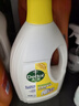 滴露（Dettol）衣物消毒除菌液 去汗味杀菌除螨抑菌孕妇宝宝内外衣可洗 清新柠檬 【轻量多瓶】 1.5L 3瓶 实拍图
