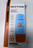Mistine蜜丝婷防晒霜小黄帽60ml*2防水汗防紫外线高倍spf50+学生双11 实拍图