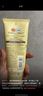 高丝限定金木犀洁面190g/支洗面奶桂花香温和卸妆二合一 生日礼物男女 实拍图