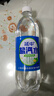 延中延中咸青桔风味盐汽水600ml*20瓶/箱 补水补盐碳酸饮料盐汽水 实拍图