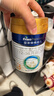 美素佳儿（Friso）皇家幼儿配方奶粉 3段（1-3岁幼儿适用）400g 乳铁蛋白（新国标） 实拍图