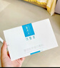 可复美 重组胶原蛋白敷料1贴 面部项目前后创面愈缓解泛红敏感肌肤痤疮 实拍图