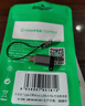 毕亚兹 Type-C转Micro USB充电数据转接头 USB-C数据线充电线安卓转换器头 适华为小米红米荣耀三星手机 实拍图