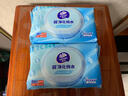 维达（Vinda）超净化纯水湿巾 80片*4包 婴儿湿巾手口可用 湿巾大包  实拍图