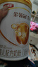 伊利金领冠育护【5倍DHA好脑力】婴儿奶粉1段(0-6个月)900g 实拍图