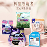 苏菲早安裤早安日魔术贴日用安心裤L码16条透气裤型卫生巾日安裤自营 实拍图