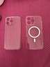 倍思 【真不发黄丨冰透款】适用iphone15promax手机壳苹果15promax保护套磁吸壳超薄无线充电防摔全包 实拍图