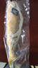 鸿顺深海野化黄花鱼1200g/2条 宁德大黄鱼 冷冻海鲜 礼盒 源头直发 实拍图