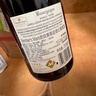 Member's Mark 法国进口 勃艮第黑皮诺红葡萄酒 750ml 750mL 实拍图