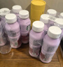 星巴克（Starbucks）星茶饮 莓莓黑加仑红茶 330ml*15瓶 瓶装果汁茶饮料 实拍图