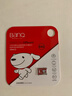 banq&JOY联名款 64GB TF（MicroSD）存储卡U3 C10 A1 V30 4K 高速款行车记录仪&监控摄像头手机内存卡 实拍图