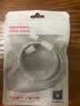 OKSJ适用于苹果充电线Type-c快充数据线【安全快充】PD30/20W lightning线iPhone14/13ProMax/12/11/Xs 实拍图