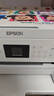 爱普生（EPSON）L4266墨仓式彩色无线多功能一体机家用/办公（打印复印扫描 wifi 自动双面 液晶屏 AI学习打印机） 实拍图