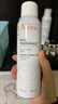 雅漾（Avene）舒泉调理喷雾150ML 定妆补水保湿 爽肤水化妆水 护肤中喷礼物 实拍图