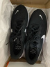 耐克（NIKE）男鞋跑步鞋 25秋季新款运动鞋耐磨登山休闲鞋子男网面透气慢跑鞋 【软弹减震】革命者8-经典黑白/晒图退10 40.5 （内长255mm） 实拍图