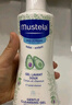 妙思乐（Mustela）儿童洗发沐浴二合一500ml*2婴幼儿专用宝宝洗发水沐浴露法国进口 实拍图