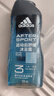 阿迪达斯 （adidas）男士沐浴露洗发水洗面奶三效合一 游泳去氯 保湿运动后舒缓250ml  实拍图