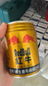 红牛维生素风味饮料  250ml*20罐礼盒中秋送礼 实拍图