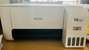 爱普生（EPSON）墨仓式 L3251彩色打印机 微信打印/无线连接 家用打印优选（打印、复印、扫描、AI学习打印机） 实拍图