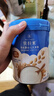 贝拉米（Bellamy's）婴幼儿高铁有机米粉米糊原味250g 水溶性二价铁6月+ 实拍图