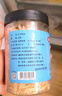富昌生干虾皮80g/罐 淡干虾米皮海米海产干货紫菜汤调味食材 实拍图