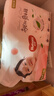 好奇（Huggies）铂金装小桃裤纸尿裤XL96片(12-17kg)加大号尿不湿透【透爽散热】 实拍图