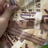 三只松鼠【大满坚果】每日坚果750g/30袋 坚果礼盒零食礼包开心果团购送礼 实拍图