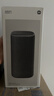 小米（MI）Xiaomi智能音箱Pro 超级小爱智能音箱 小米15Ultra&SU7Ultra发布会 高保真蓝牙音箱 实拍图