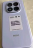 小米REDMI Note15 Pro+ 新品5G手机 小米红米 第四代骁龙7s 7000mAh 龙晶玻璃小金刚十倍抗摔 IP68防水 烟霞紫 12GB+256GB 实拍图