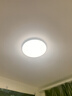 欧普（OPPLE）吸顶灯卧室灯具可调光LED照明灯饰简约大气高显色护眼冰玉 呵护光 实拍图