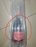 香奈（J.P.CHENET）半甜红葡萄酒750ml*2礼盒装 热门商品 实拍图