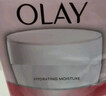 玉兰油（OLAY）水润滋养面霜50g焕白亮白女士护肤品保湿面霜生日礼物送女友 实拍图