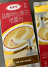达克宁盐酸特比萘芬喷雾剂60ml脚气喷剂脚气药止痒脱皮烂脚丫真菌感染自营脚臭喷雾泡脚专用药乳膏凝胶升级款 实拍图