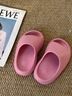 朴西小鲨鱼软底儿童凉拖鞋男童宝宝洗澡防滑家居室内拖鞋女童 桃沙粉 实拍图