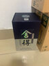 舍得品味舍得（五代） 浓香型白酒 52度 375ml 单瓶装 节日送礼礼物 实拍图