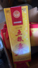 五粮液股份 五粮春 第一代 浓香型白酒 45度 500mL 4瓶装 实拍图