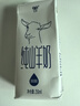 九羊（jiuyang）纯山羊奶250ml*10送礼盒装  脱膻无蔗糖无添加 全家营养中秋 实拍图
