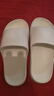 2025年踩屎感拖鞋家居防滑拖鞋女EVA防臭轻便超软凉拖鞋男 升级款-奶色 36-37 【建议拍大一码】 实拍图