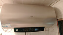 海尔（Haier）国家补贴20%电热水器80升PD3 金刚无缝胆终身免换镁棒3000W一级能效节能储水式大水量家用京东自营 实拍图
