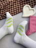 科尔洛克网眼透气毛巾底运动袜保暖吸汗跑步袜骑行跳绳瑜伽袜子2双 绿+白 实拍图