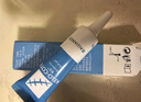 芭克kelocote美国疤克巴克硅凝胶儿童祛 疤膏疤痕膏疤痕辅助修复除疤 实拍图