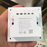 领普科技超薄智能开关E3 Pro AG玻璃蓝牙mesh2.0 已接入米家APP零火双键白 实拍图
