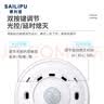 赛利普（SAILiPU）人体感应开关吸顶嵌入式 220V排气扇LED节能灯红外感应延时开关感应器 二线可调节300W 实拍图