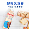 好益多经典原味益生菌饮料大瓶酸奶饮品宴会聚餐1250ml*6瓶 实拍图